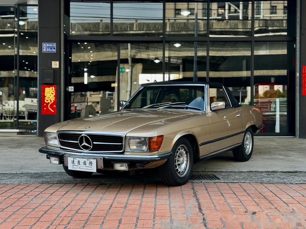 99901982年benz r107 280 sl cabriolet_奔驰r级社区_易车社区