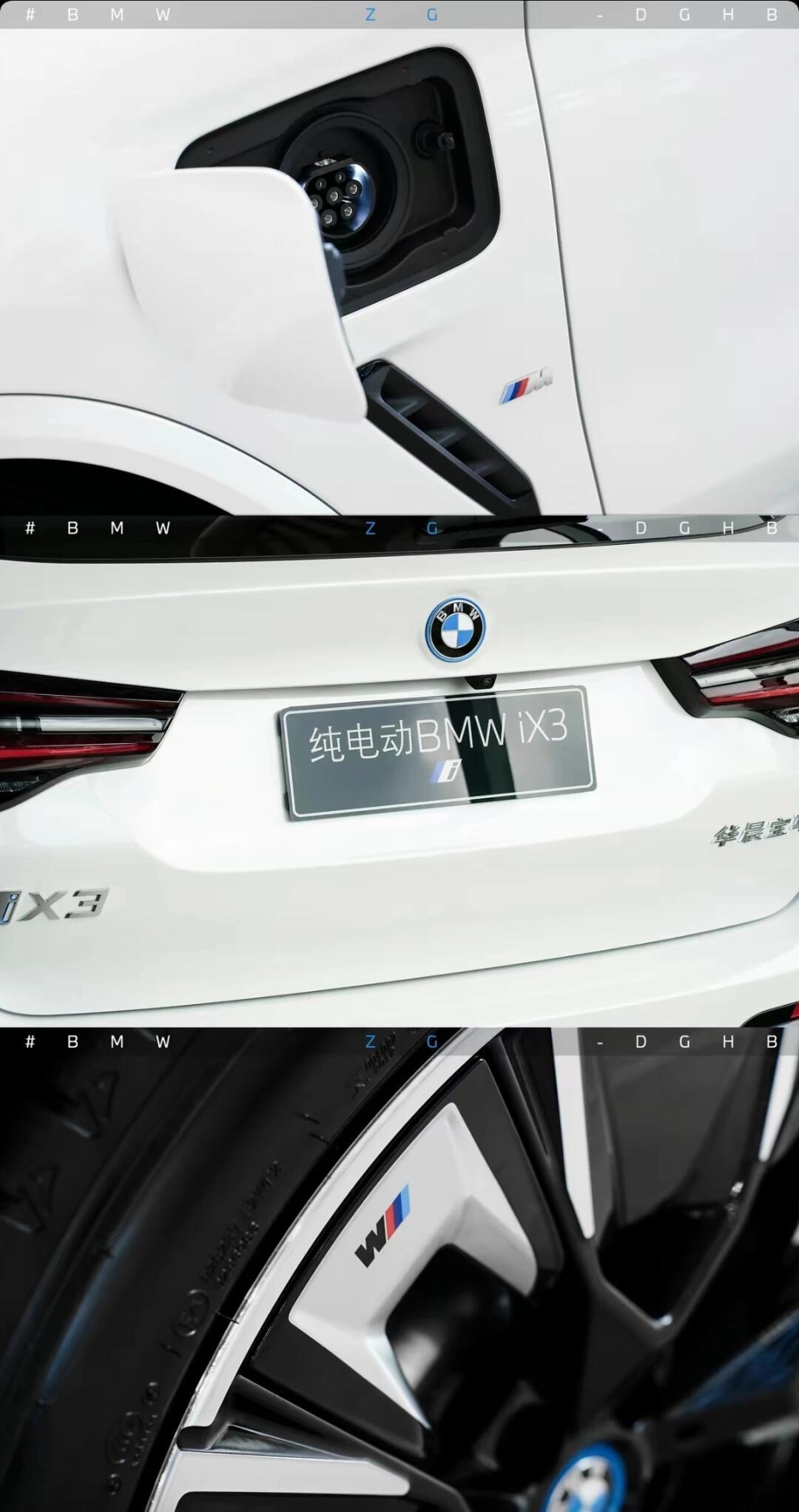 宝马[话题]# #ix3[话题]# 20万多就能落地的_汽车杂谈社区_易车社区