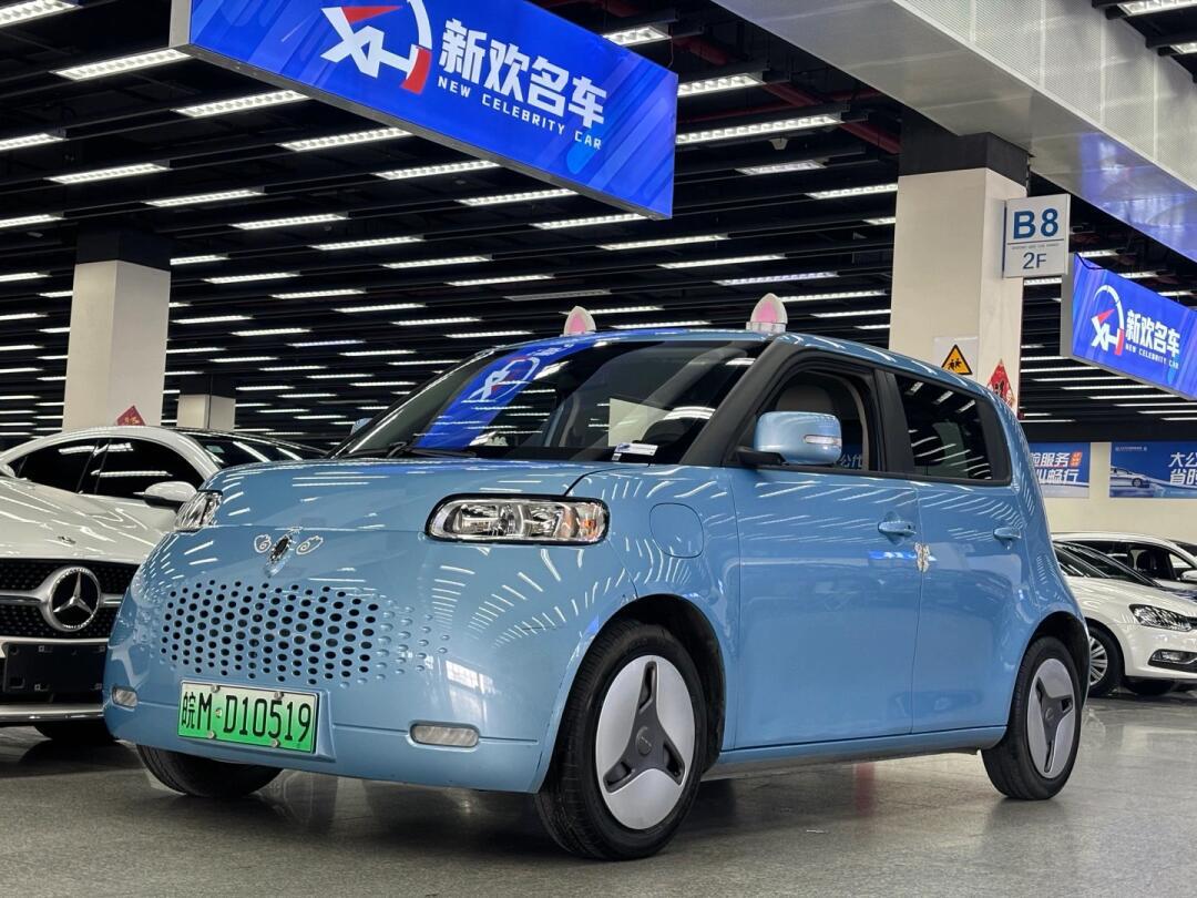 哪台是你的爱!快来选一选～_欧拉白猫社区_易车社区