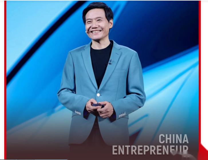 雷军:su7价格临时调低2万多 28日, 雷军在发布会上公布小米su7起售价