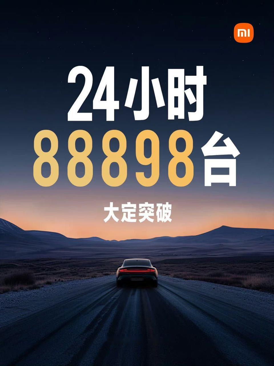 24小时,这个数字吉利_福特f-150社区_易车社区
