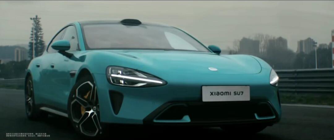 小米速7 21.59万元