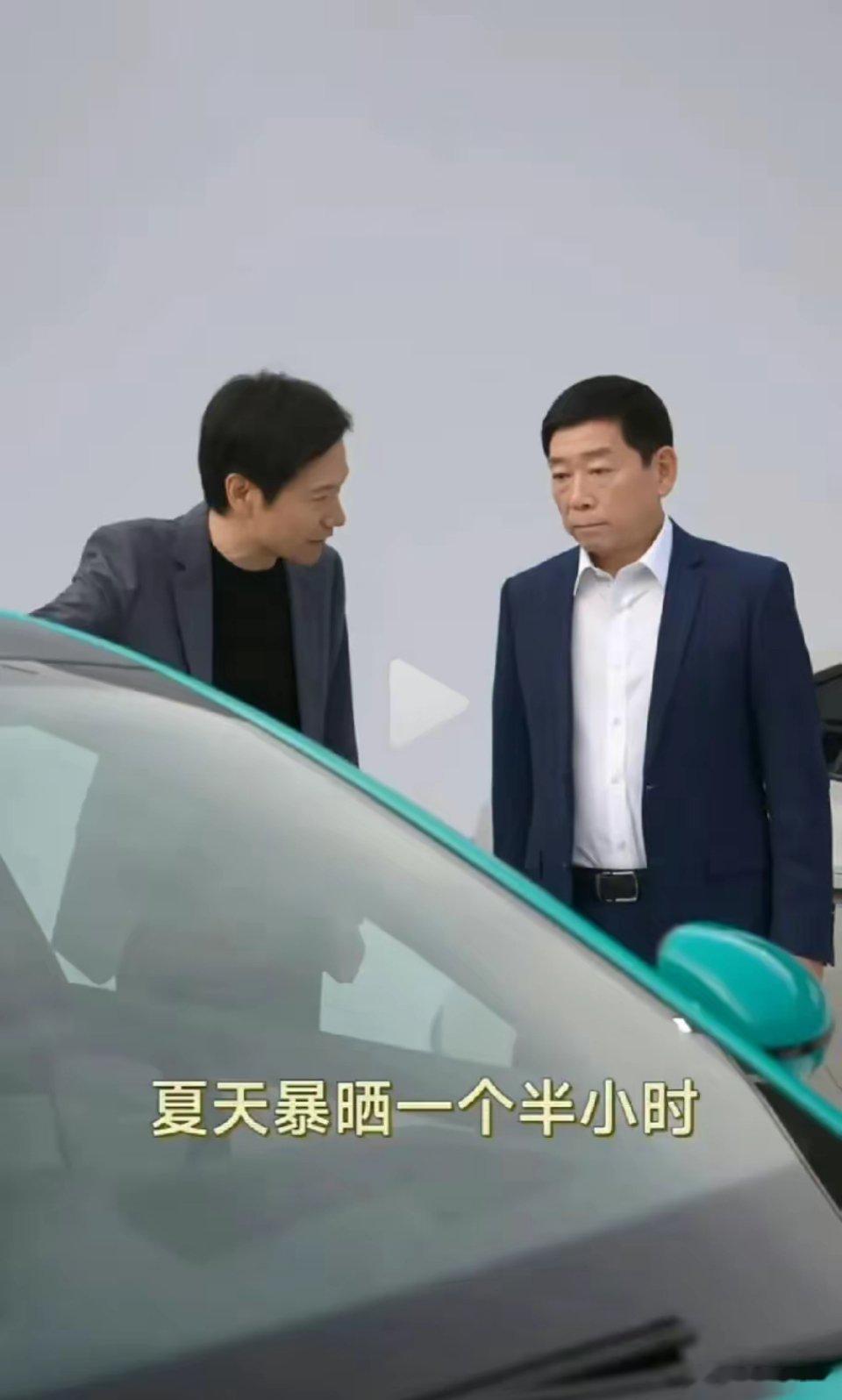 在昨天小米su7上市日,长城汽车董事长魏建军赠送雷军一辆全新坦克700