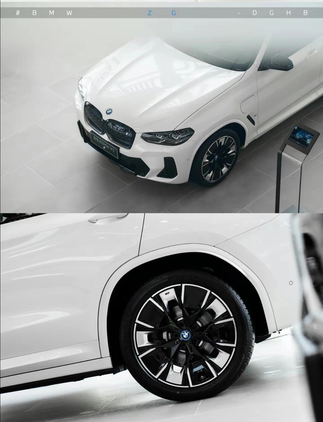 宝马[话题]# #ix3[话题]# 20万多就能落地的_汽车杂谈社区_易车社区