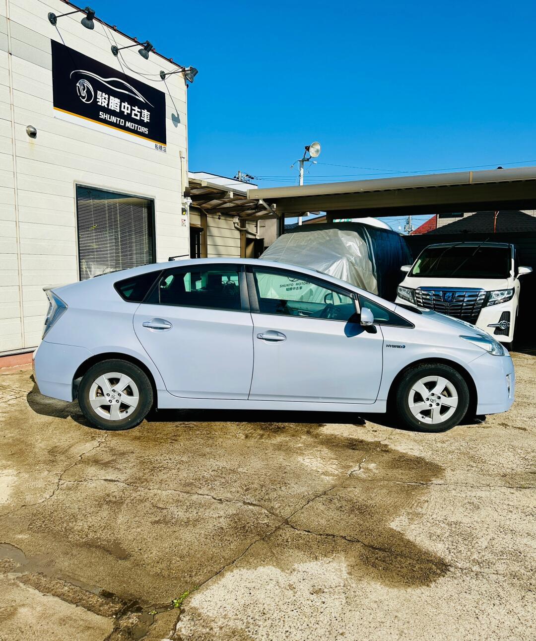 骏腾上新95丰田普锐斯97人气色97油电混动_普锐斯社区_易车社区