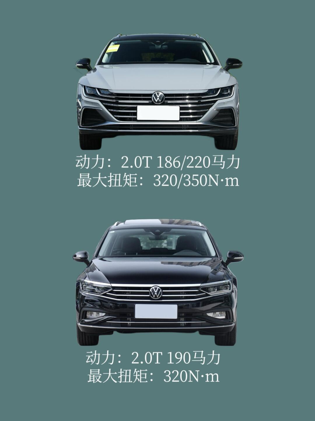 30万买旅行车,大众cc猎装和蔚揽之选_蔚揽社区_易车社区