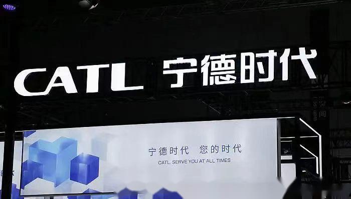 宁德时代力推技术授权模式,商讨与通用汽车合作建厂 3月28日,据晚点