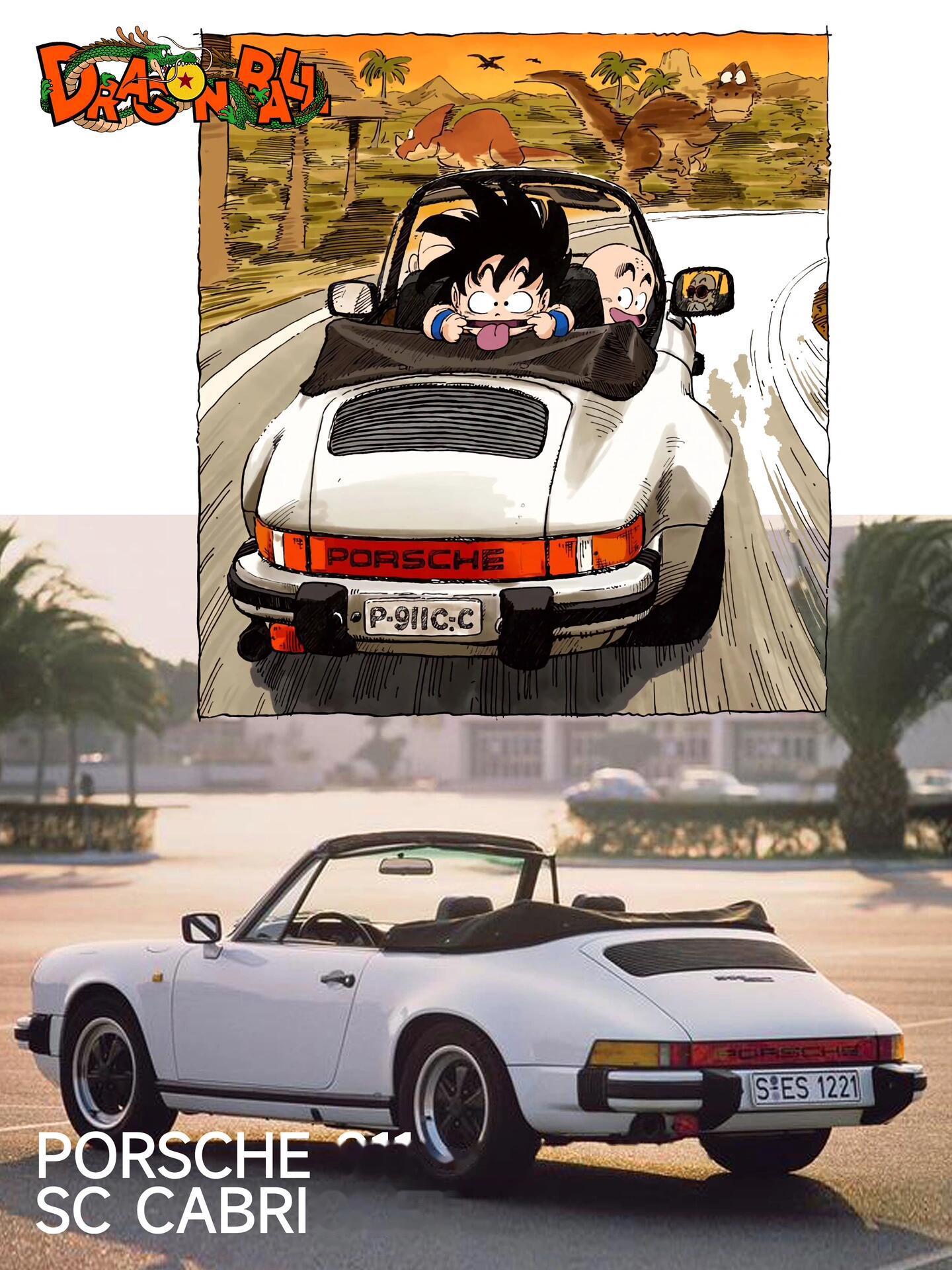 鸟山明《龙珠》里的汽车原型07cr:战斗力只有5