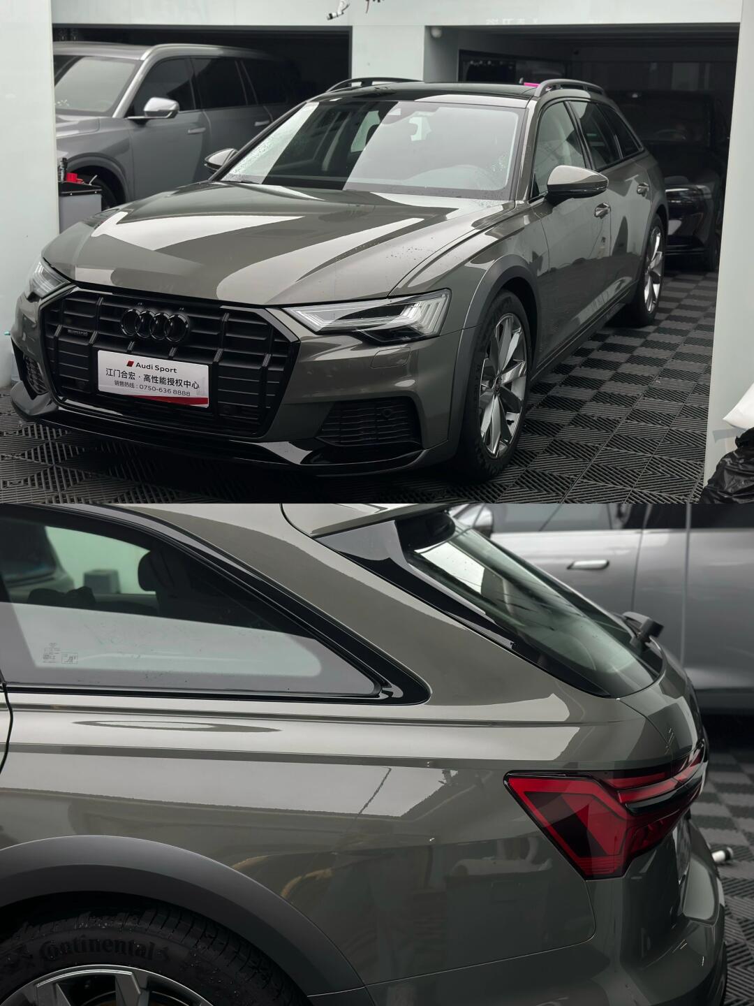 谁懂啊 奥迪a6旅行版太帅了7515_奥迪a6社区_易车社区