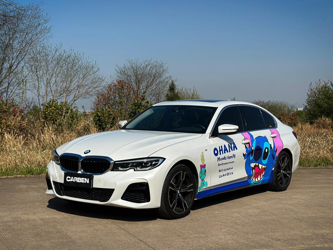 宝马3系史迪仔定制拉花77奔驰smart电光黄