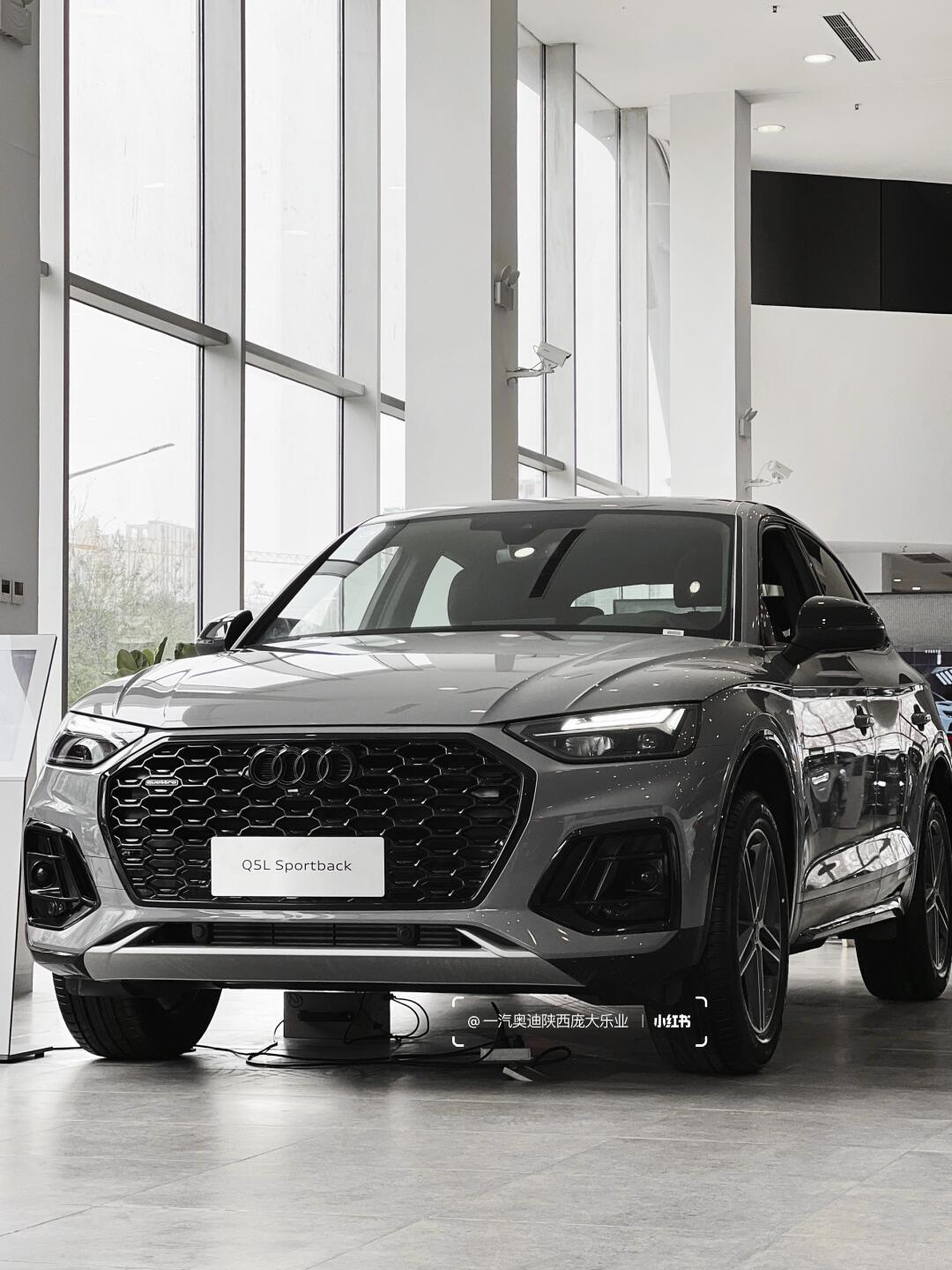 种草q5l | 买新车必须提前了解的那几件事!_奥迪q5l社区_易车社区