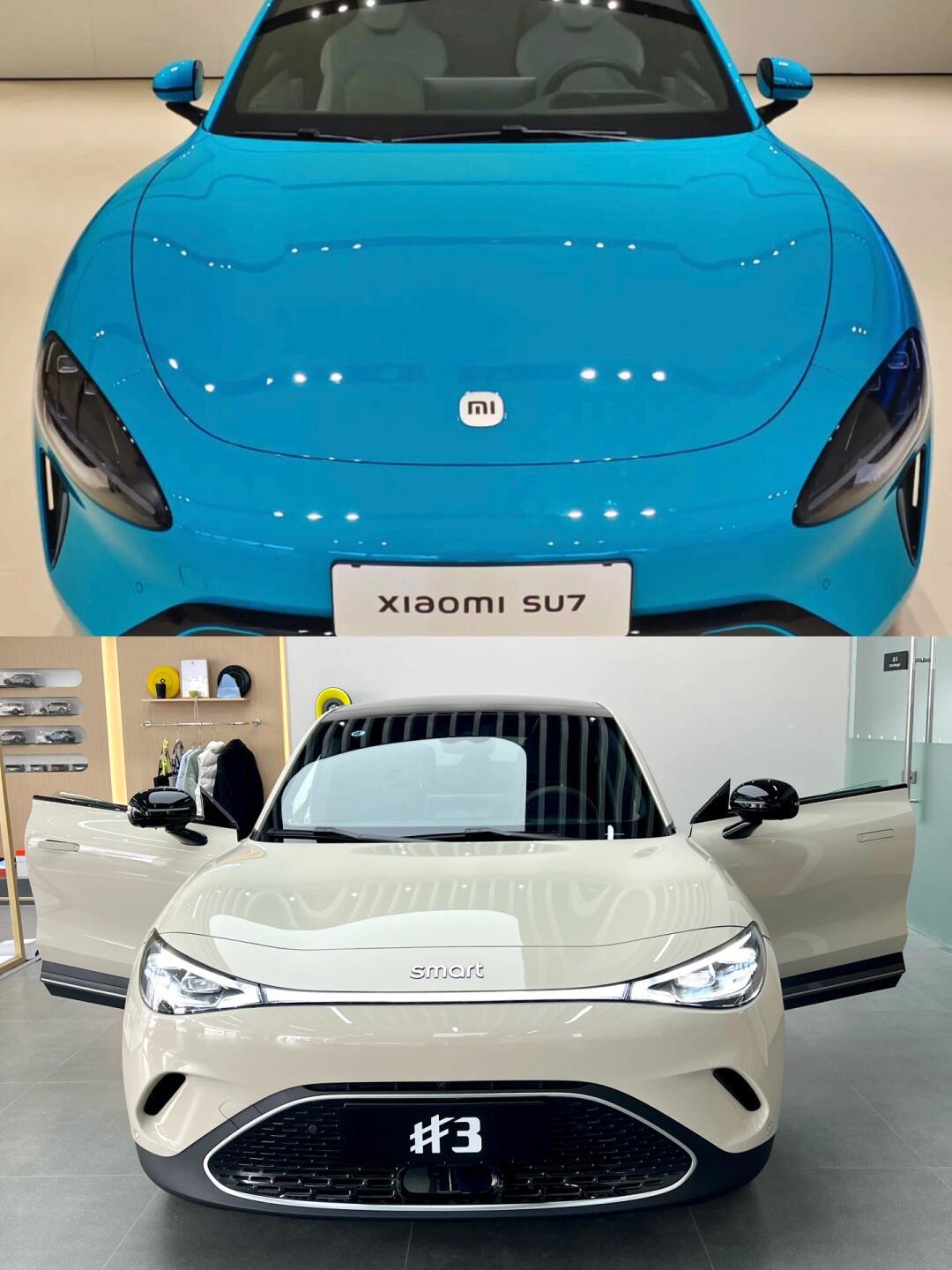 当你要买新能源电车 07,你会选择谁……_小米su7社区_易车社区