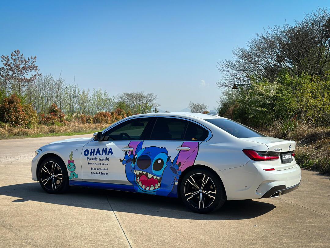 宝马3系史迪仔定制拉花77奔驰smart电光黄