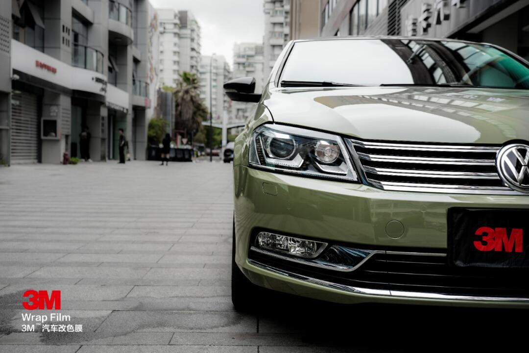 3m改色g5139高亮卡其绿装贴案例-大众迈腾_迈腾社区_易车社区