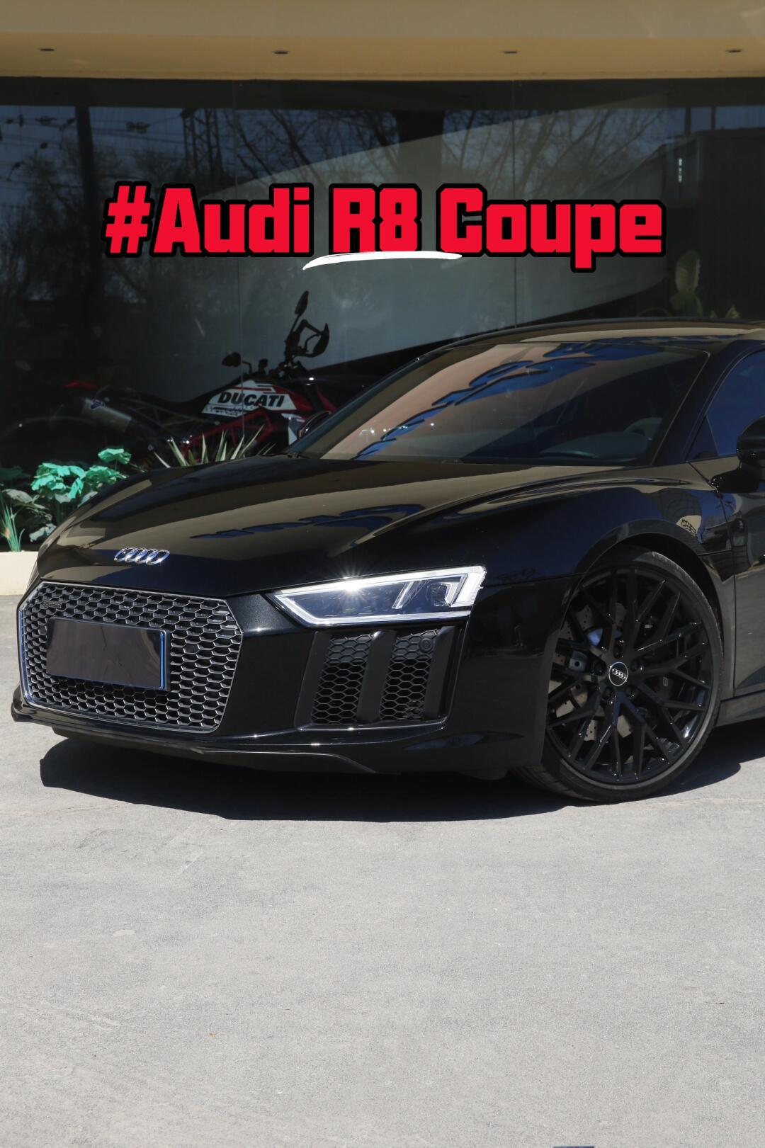 r8 coupe|选v10还是选6缸_奥迪r8社区_易车社区