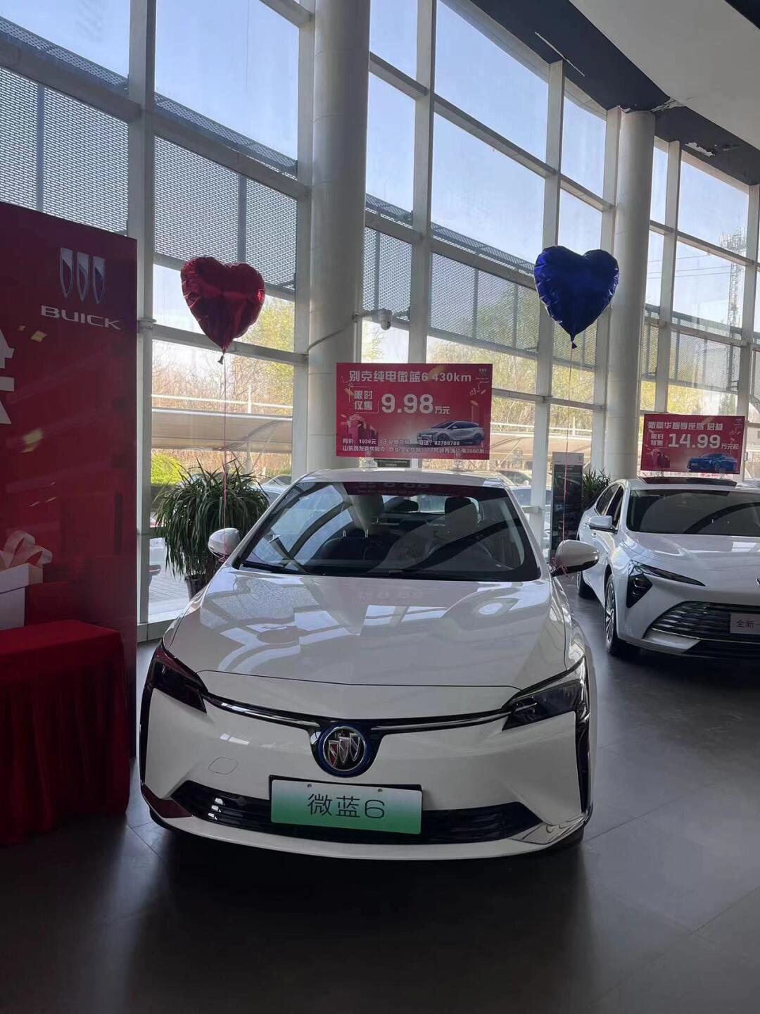 别克微蓝六和秦你会选谁?_微蓝velite 6 插电混动社区_易车社区