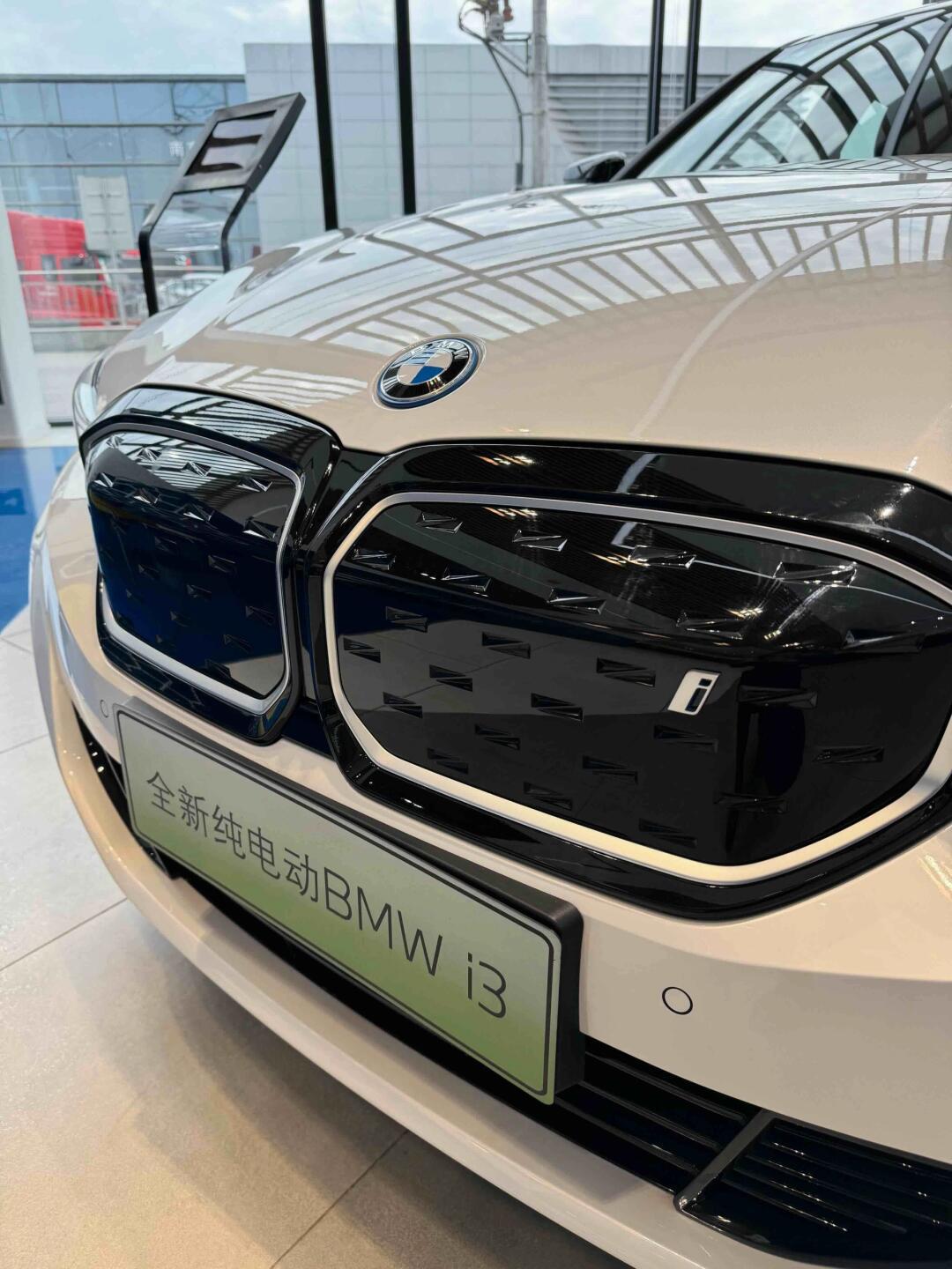 丨全新纯电动bmw i397