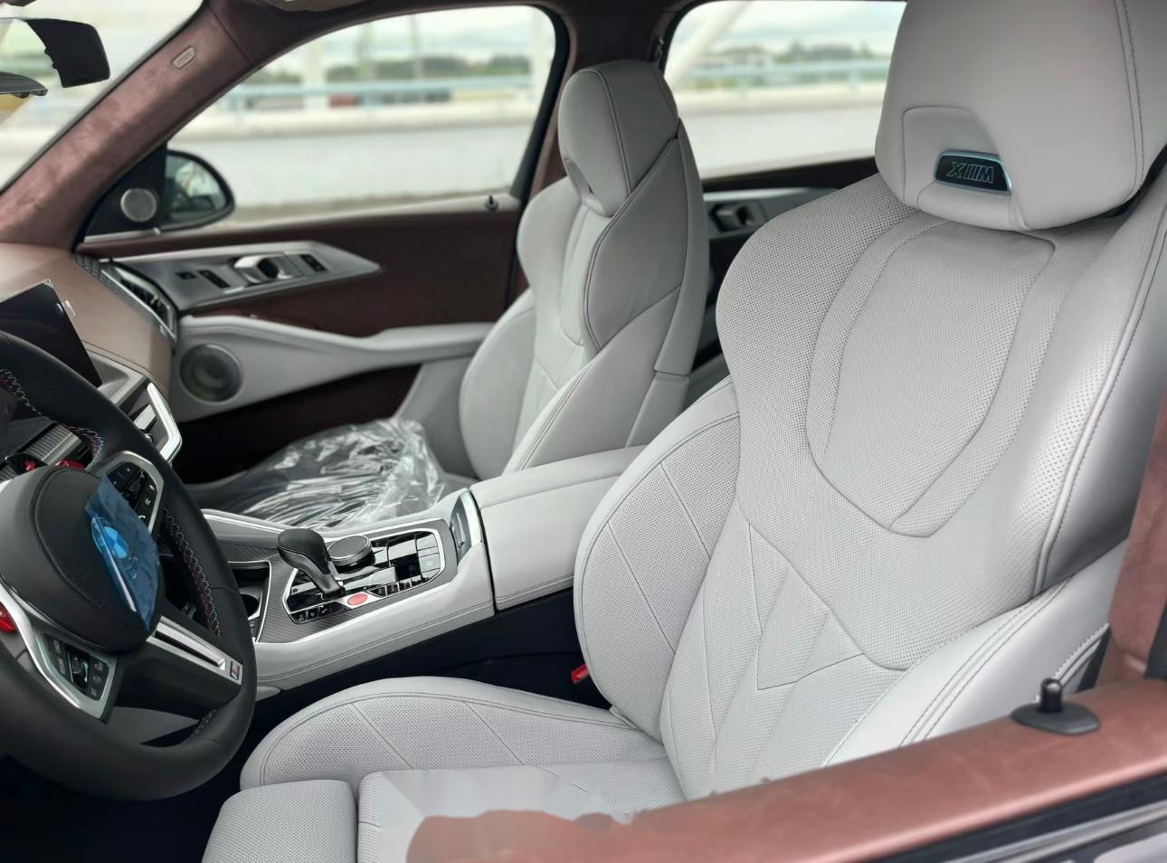 宝马xm50e 灵活定制:(vda9)个性化定制merino真皮,银石色2500_宝马xm