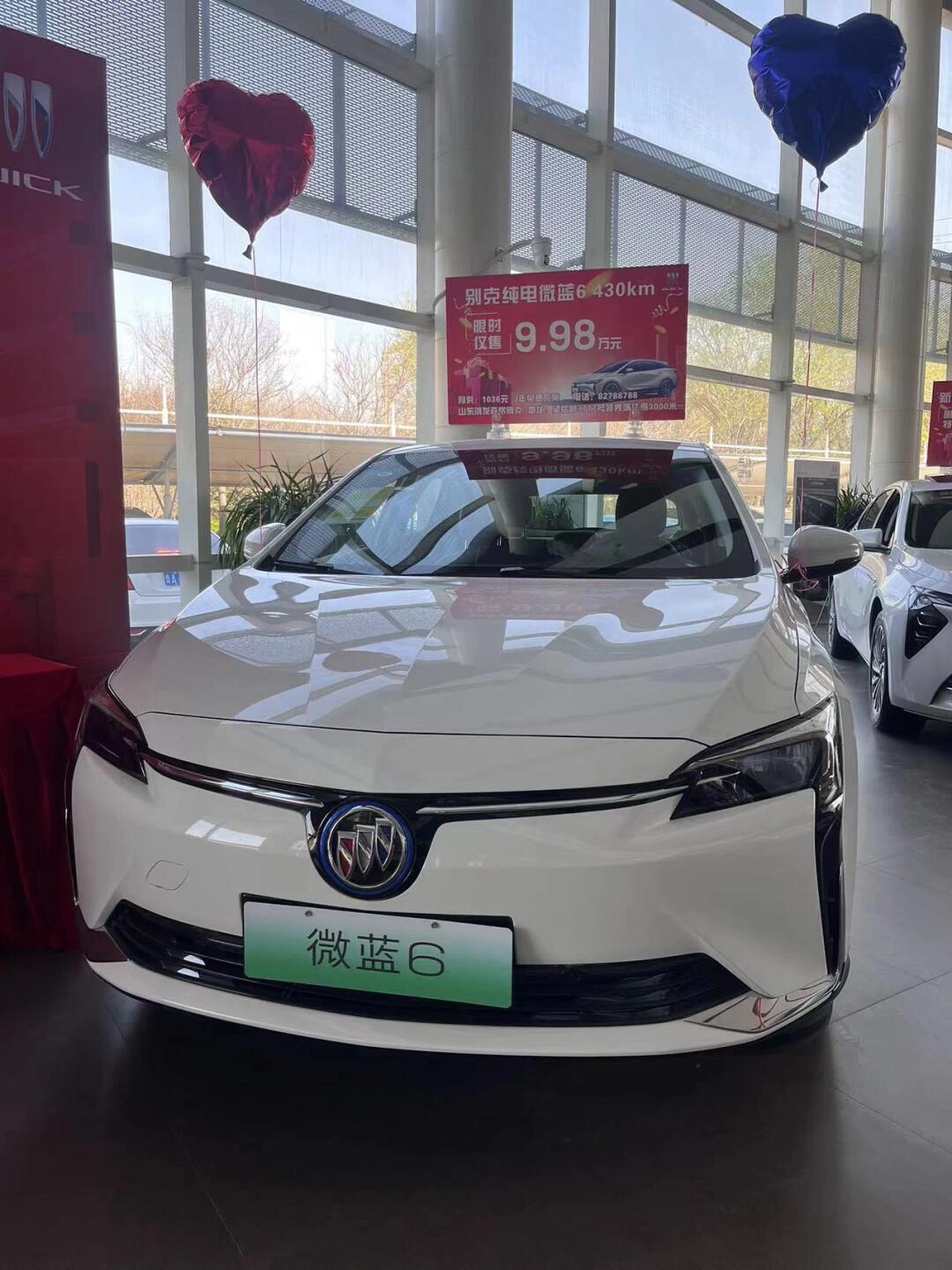 别克微蓝六和秦你会选谁?_微蓝velite 6 插电混动社区_易车社区