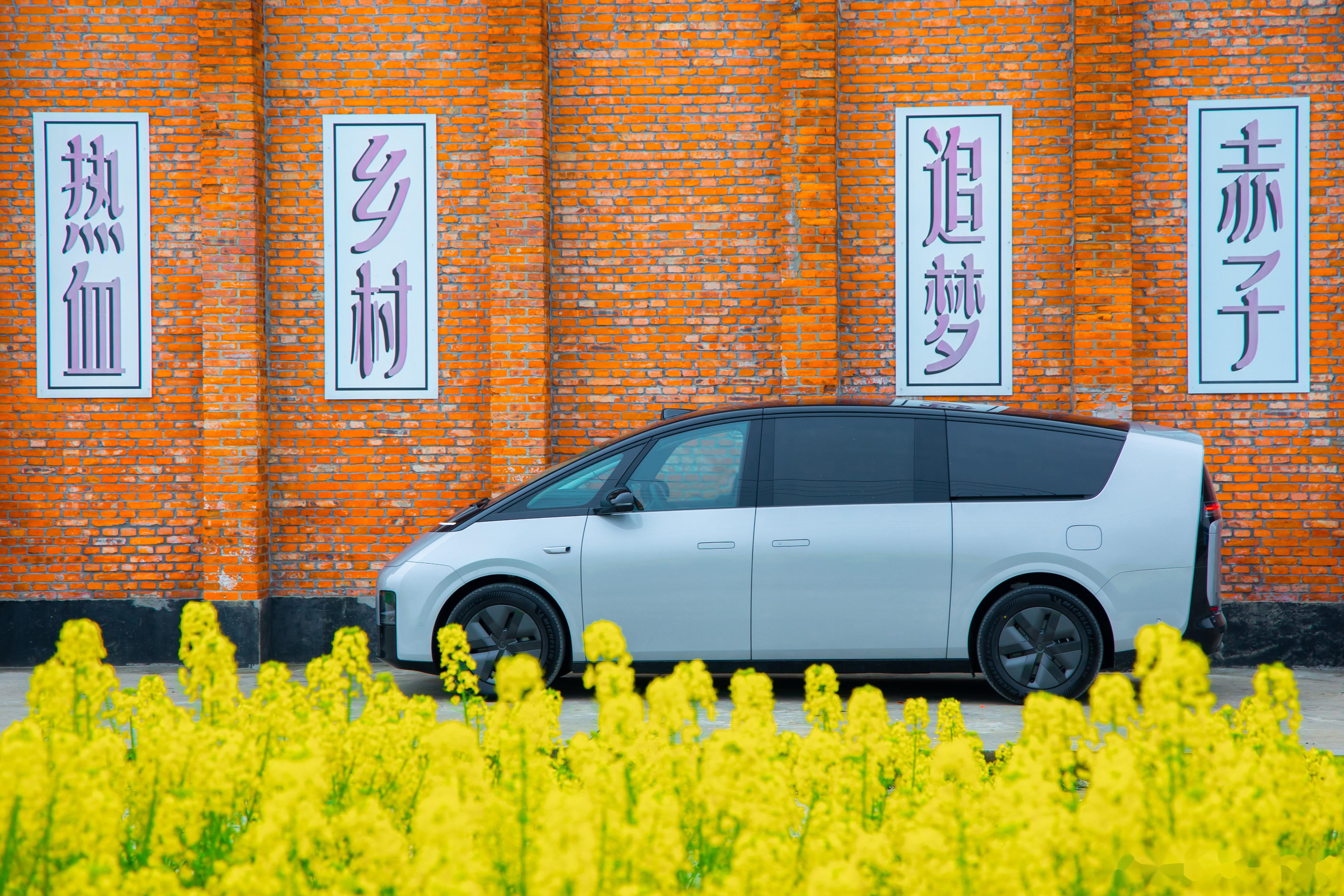 与理想mega探访"运河陶仓理想村" 一个地方的精神性建筑,代表了这个