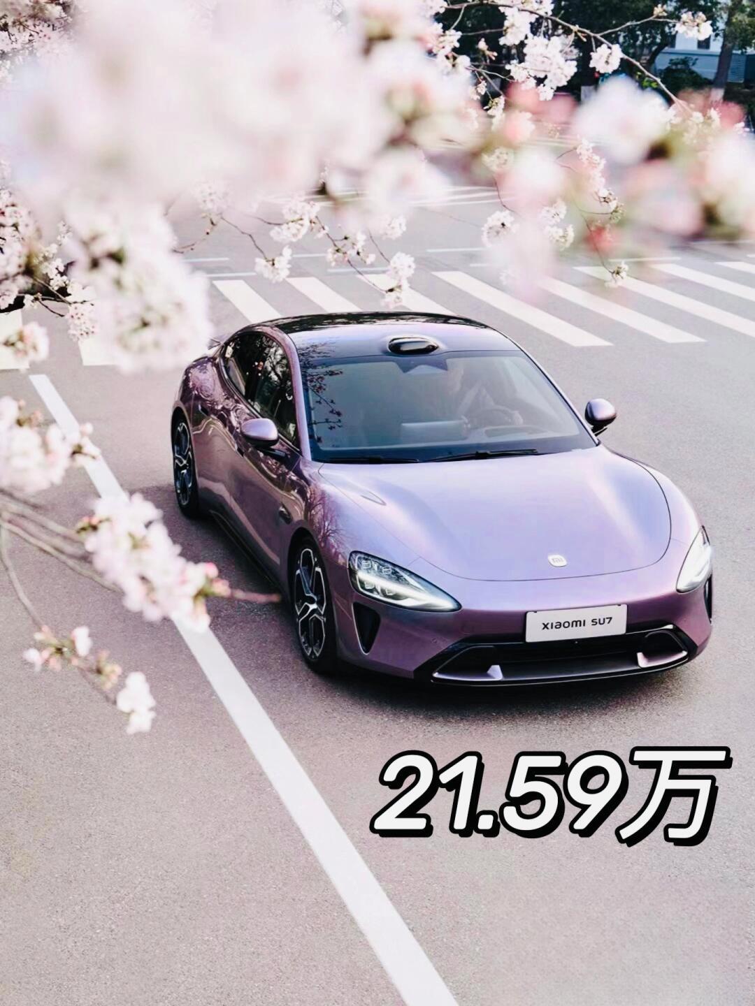 49 |卖了宝马换小米su7值不值_宝马x1社区_易车社区