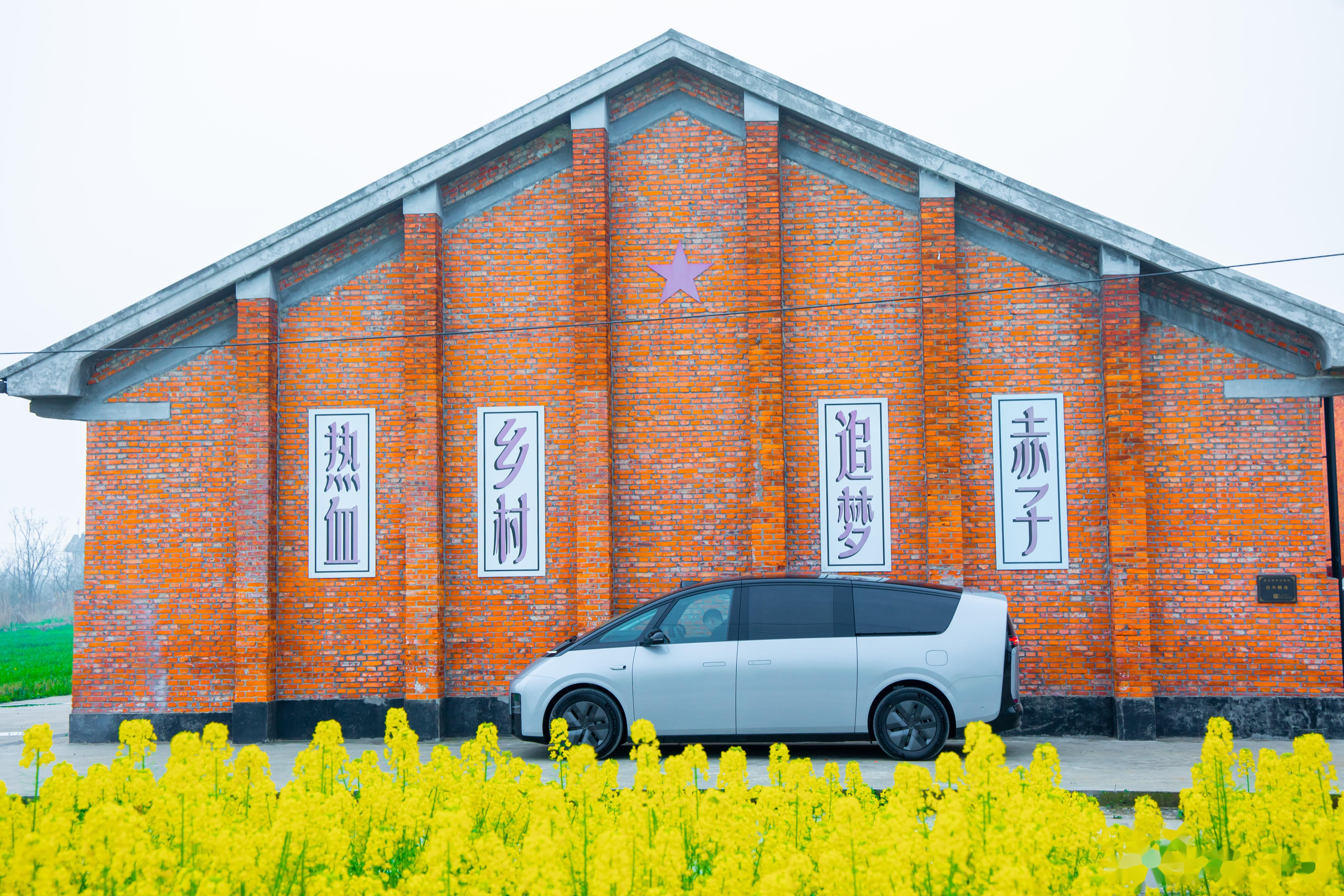 与理想mega探访"运河陶仓理想村" 一个地方的精神性建筑,代表了这个