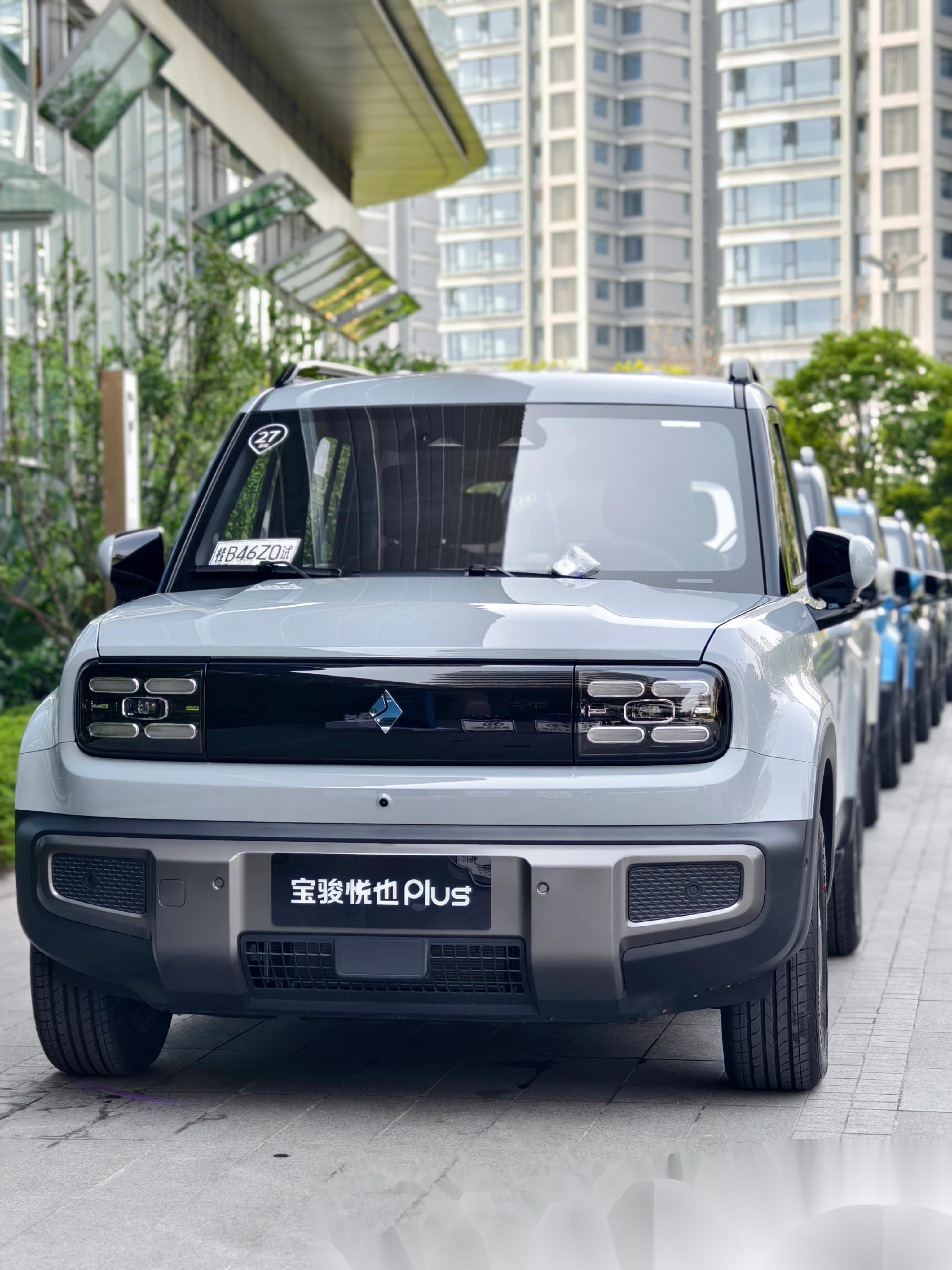 听说悦也 plus 和这个夏天很配哟～_宝骏悦也社区_易车社区