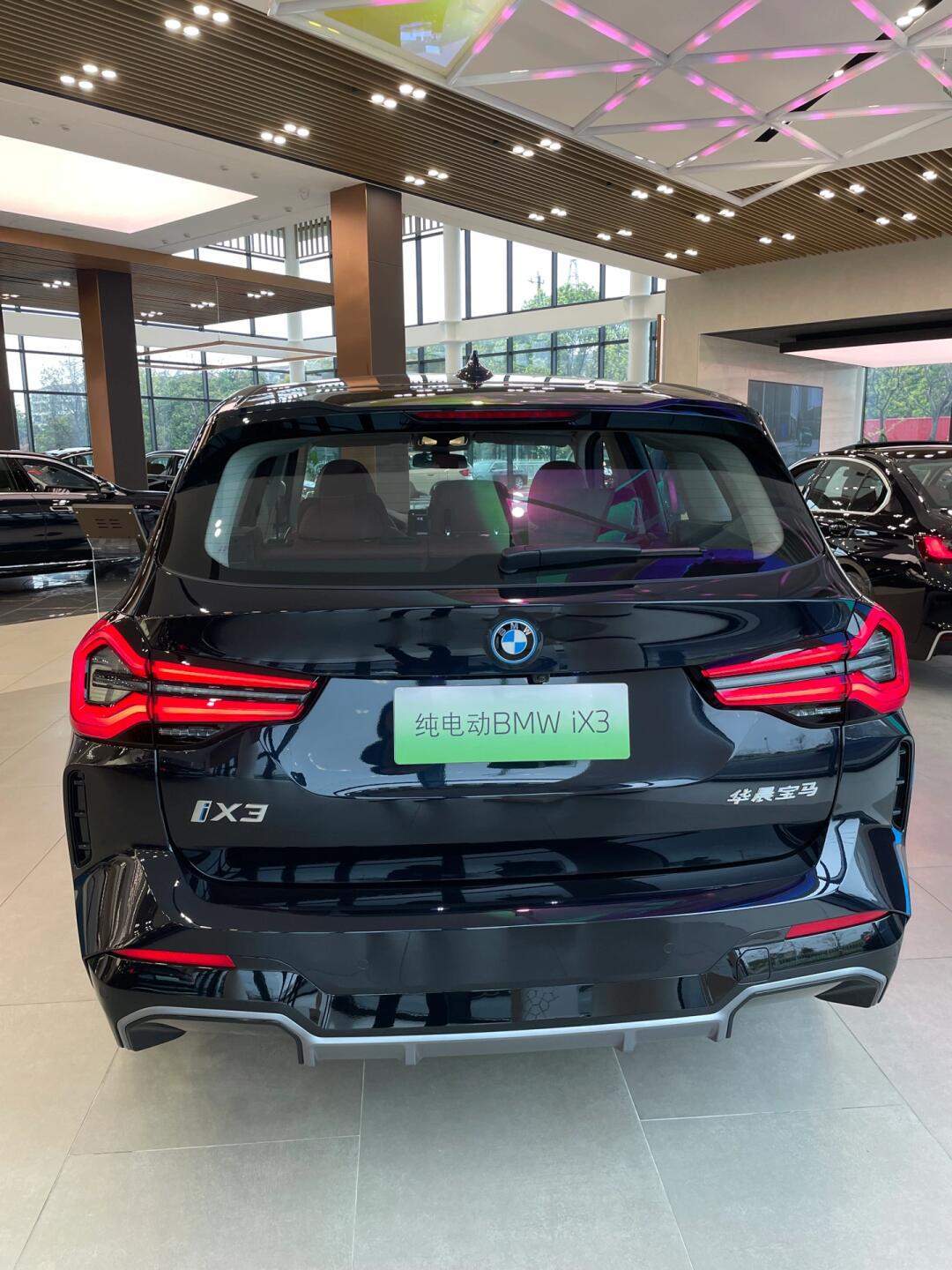 听说现在ix3落地不到25w?_宝马ix社区_易车社区