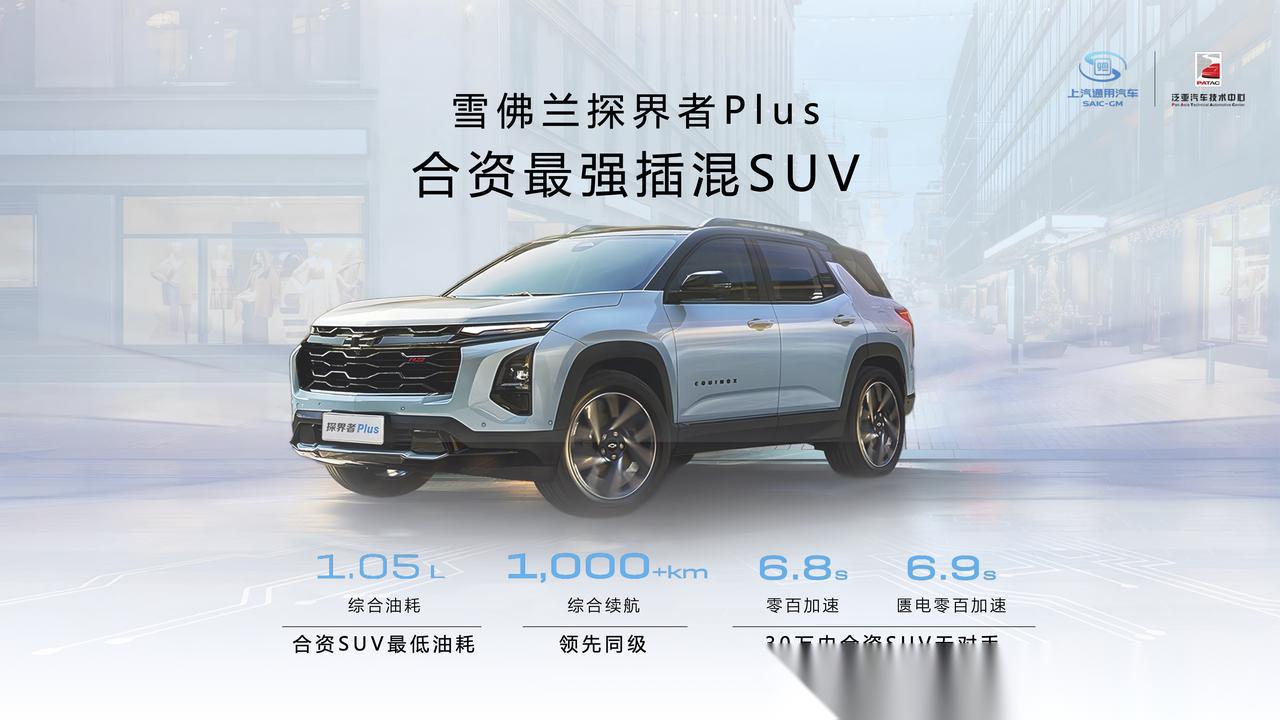 4月2日,上海举行sae交通能源可持续发展高峰论坛,会议上泛亚汽车技术