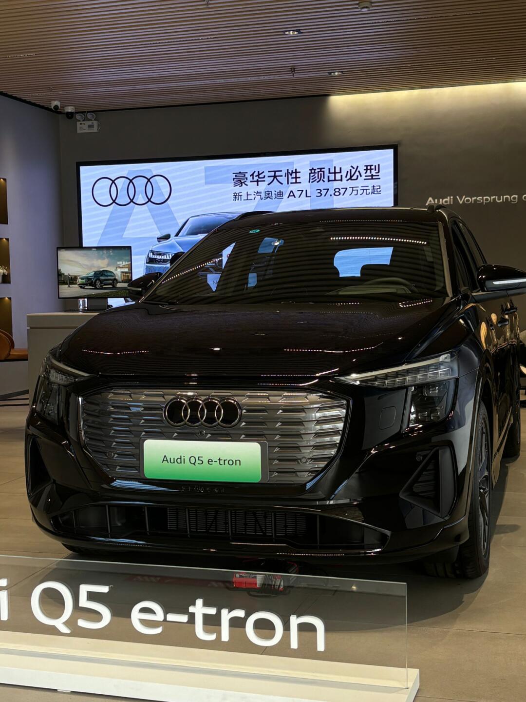 直接入手一台bba_奥迪q5 e-tron社区_易车社区