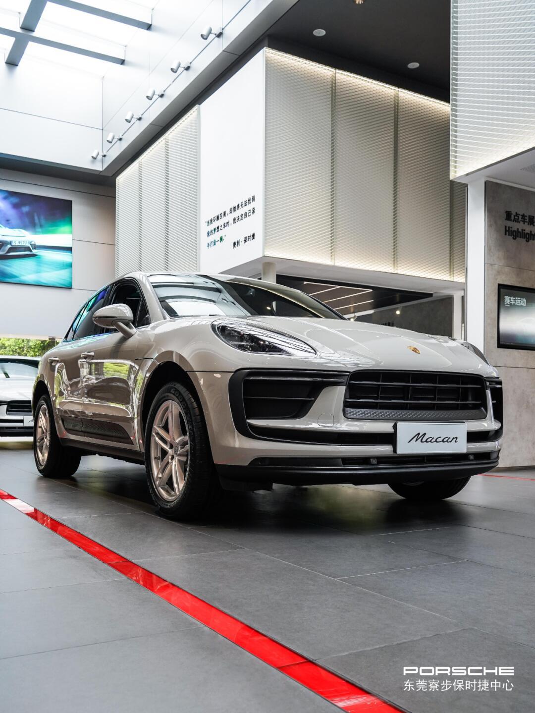 臻选现车 | 保时捷 macan