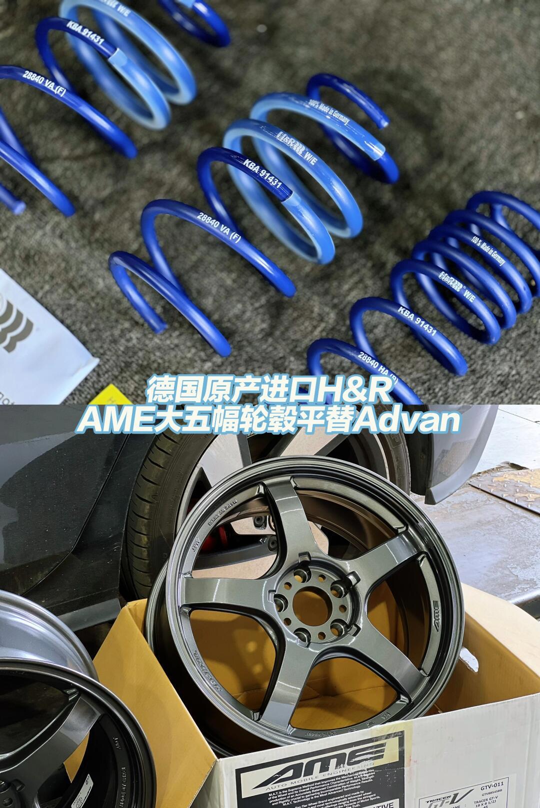 喜欢大五幅轮毂看过来,gti短弹簧轮毂案例_高尔夫社区_易车社区