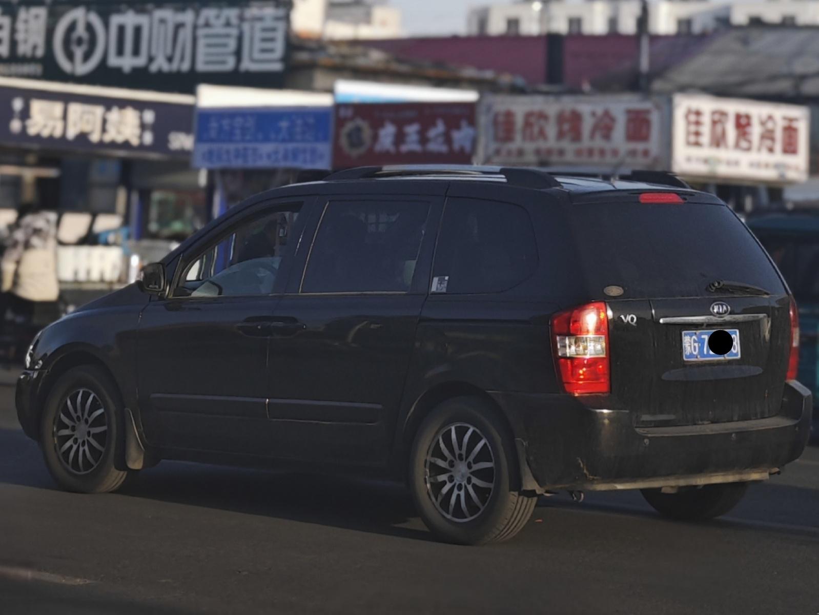 起亚vq威客算是现款嘉华的爷爷了轮毂是原厂款式
