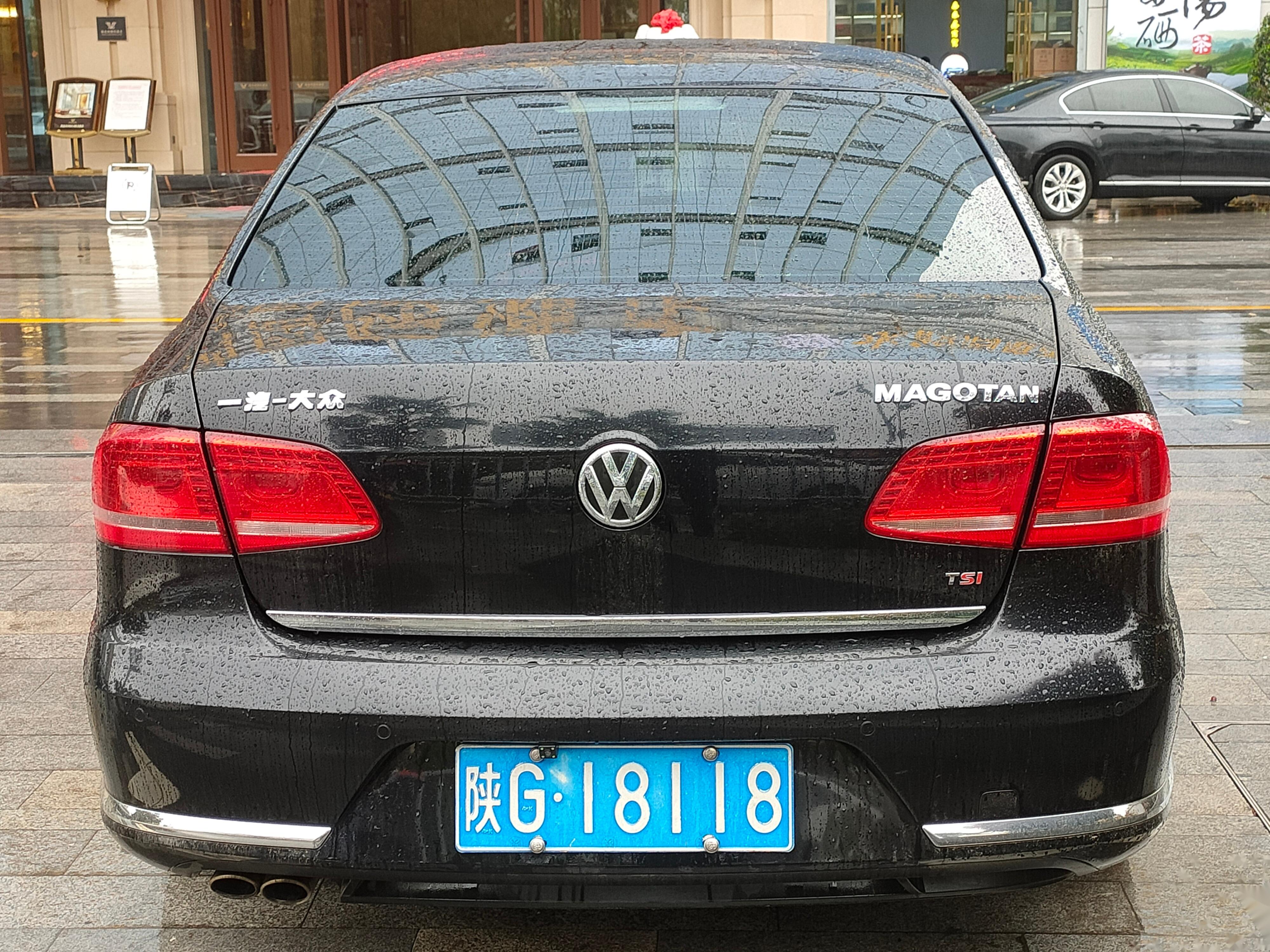 全球车牌陕g18118大众迈腾安康维也纳国际酒店安康高新万达店