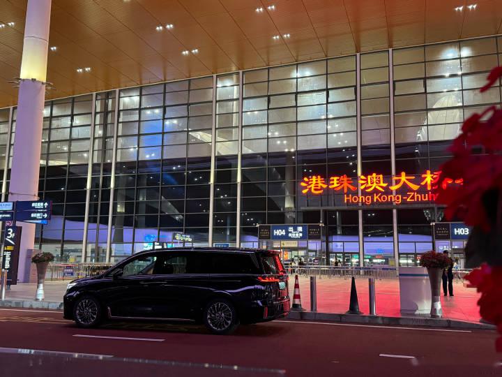 如果能真正放开"粤车南下" 开着中国制造的mpv巨无霸去港澳 那感觉绝