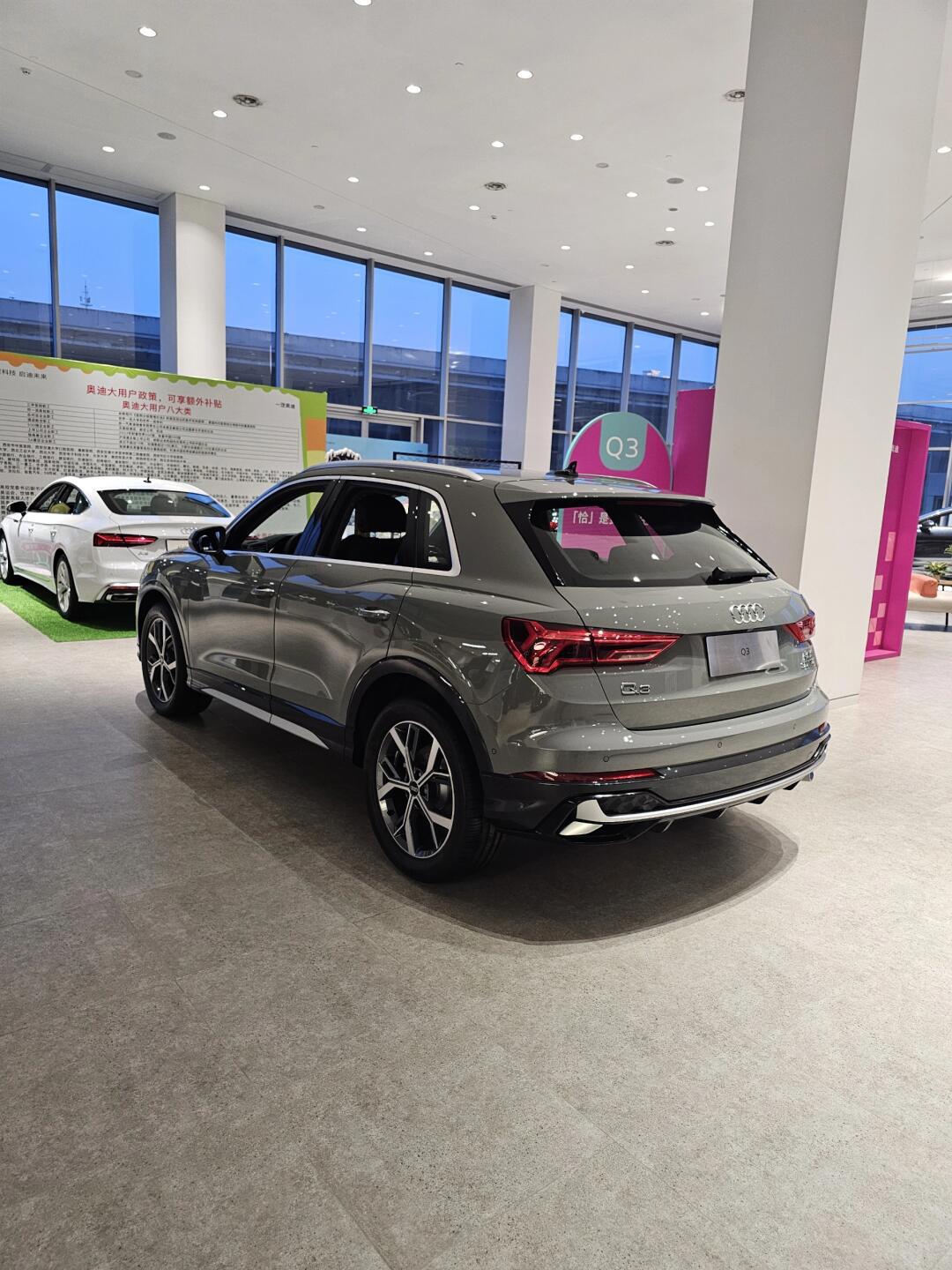 今日推荐|q3 35时尚致雅19左右的中型suv_奥迪q3社区_易车社区