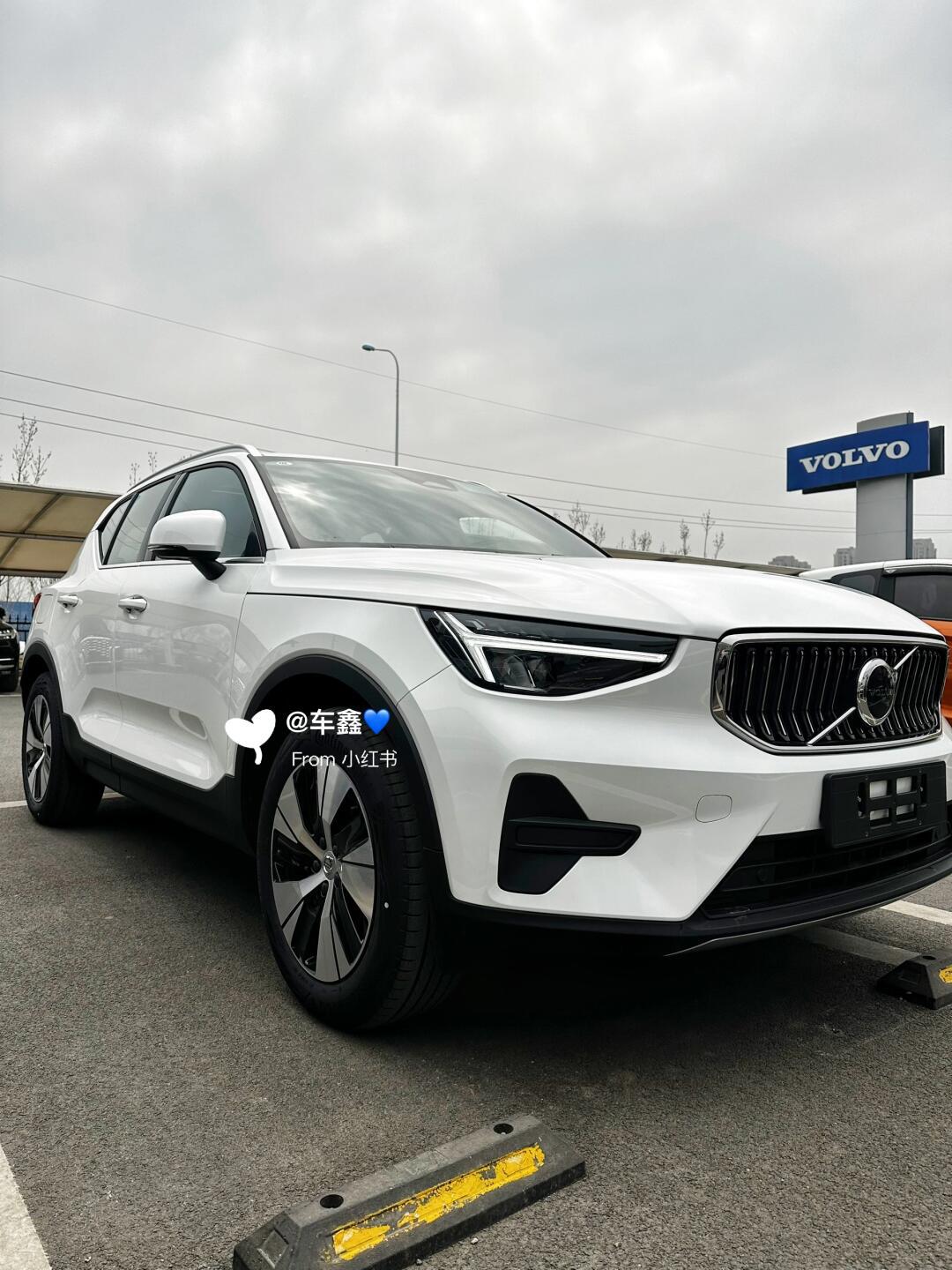 预算20w|买suv一定首选沃尔沃xc4007_沃尔沃xc40社区_易车社区