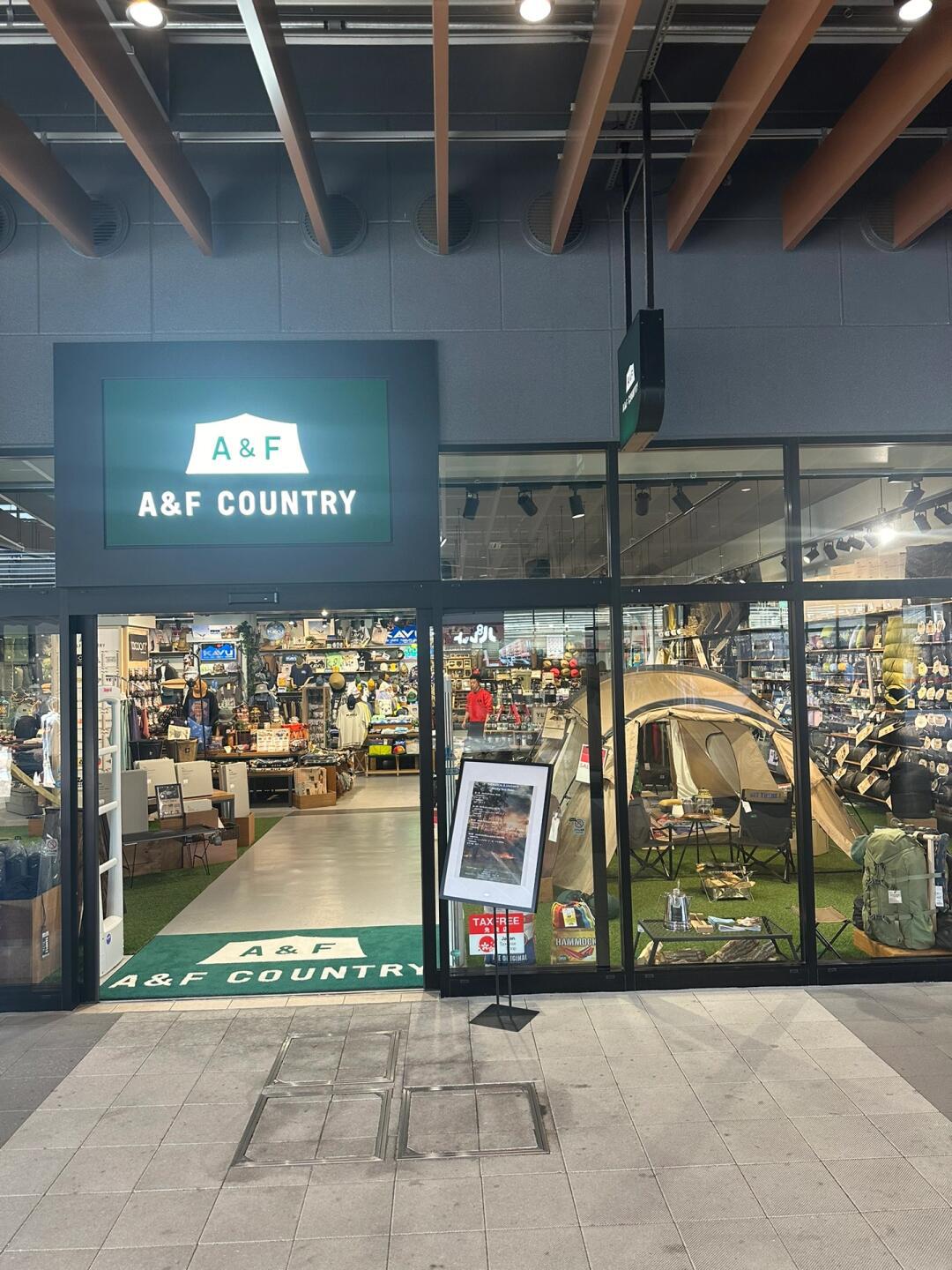 福冈户外店全攻略,这三家够你买了!