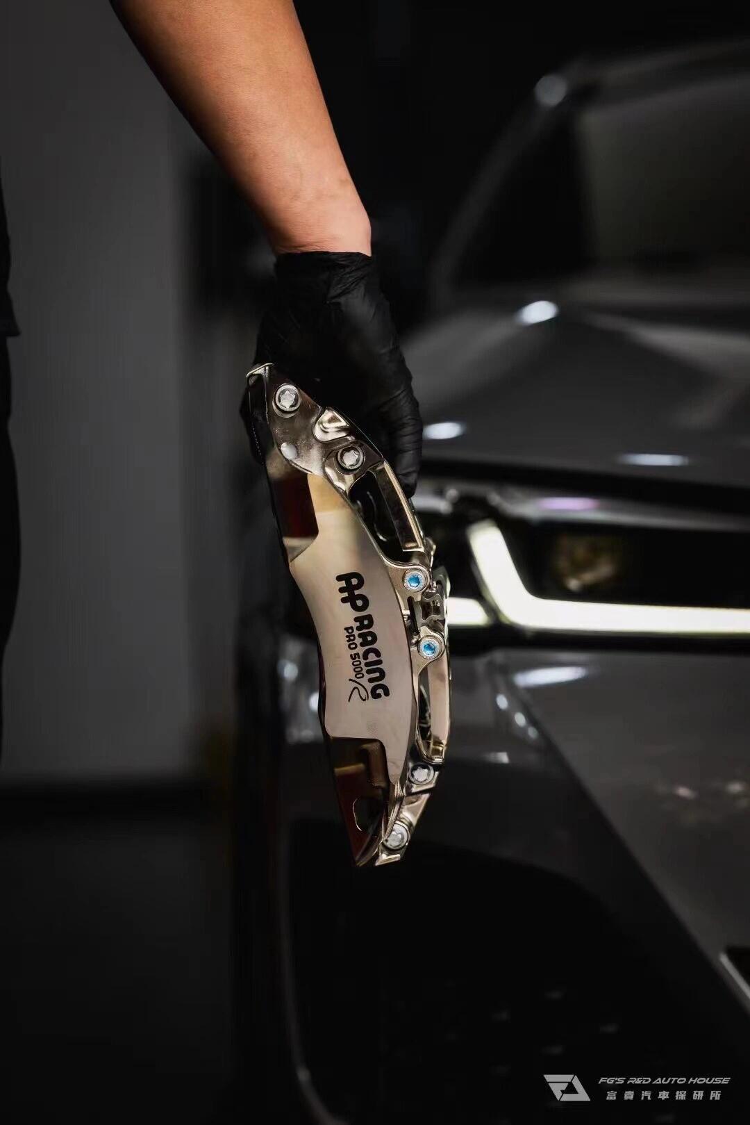 ap racing官方套装_汽车杂谈社区_易车社区