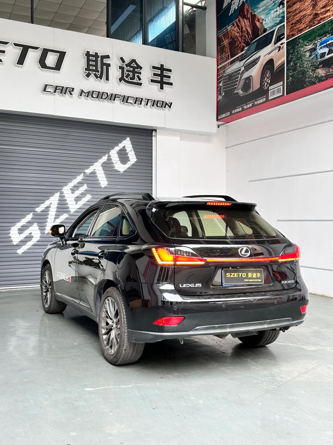 09-15雷克萨斯rx升级贯穿流光尾灯_雷克萨斯rx社区_易车社区