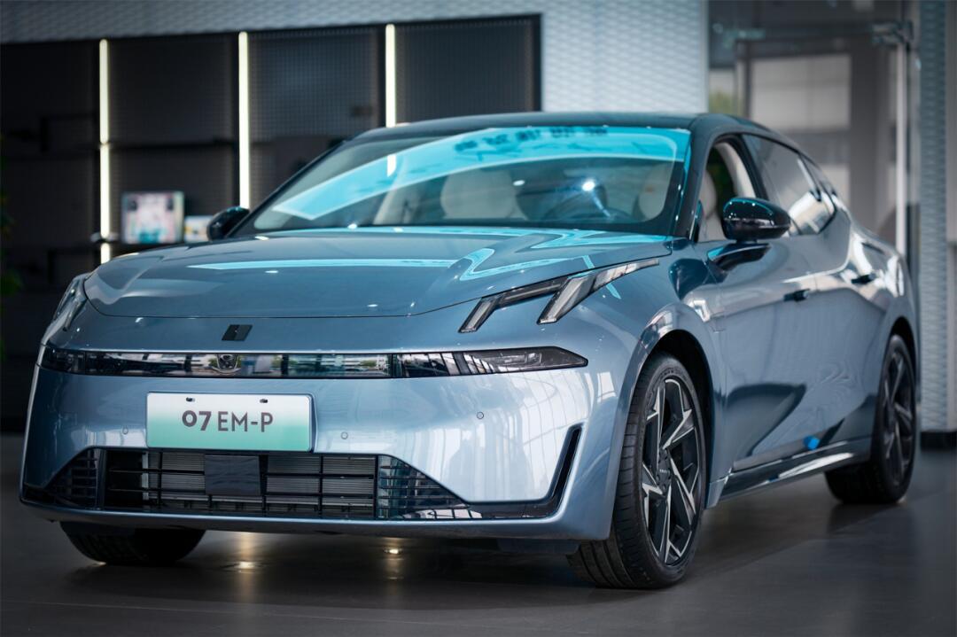 年轻人的混动轿跑-贵阳体验领克07 em-p90_领克07社区_易车社区