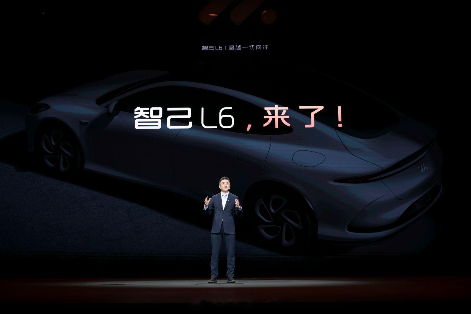 刚刚,智己汽车正式发布"超级智能轿车"智己l6.