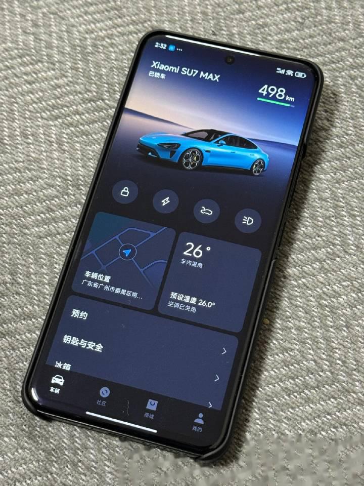 开始感受人车家全生态: 朋友为了快速上手小米su7,特意买了一台小米