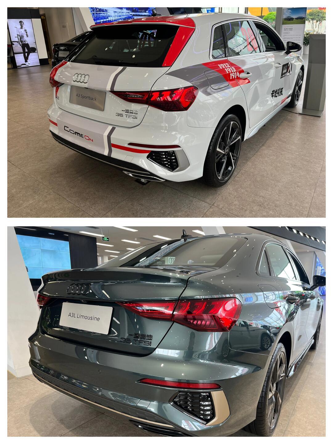 奥迪a3社区_易车社区