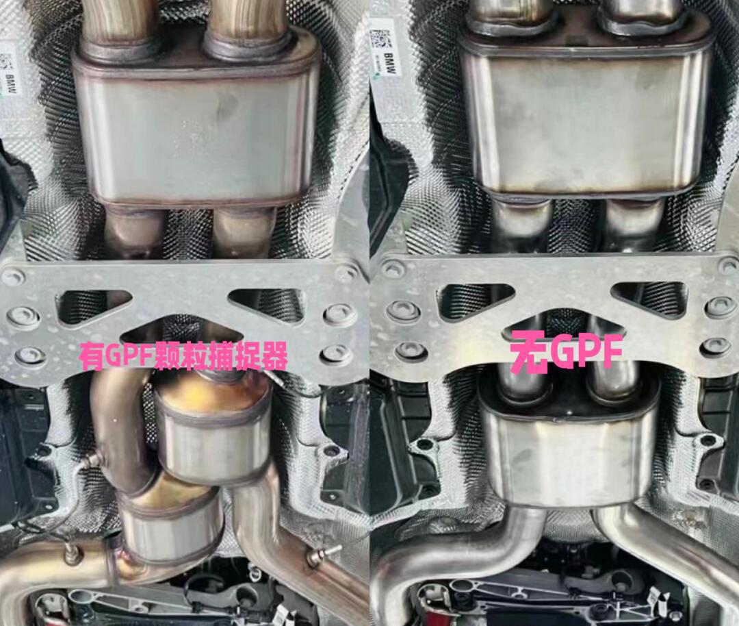 出点g8x m3/m4闲置配件_宝马m4社区_易车社区