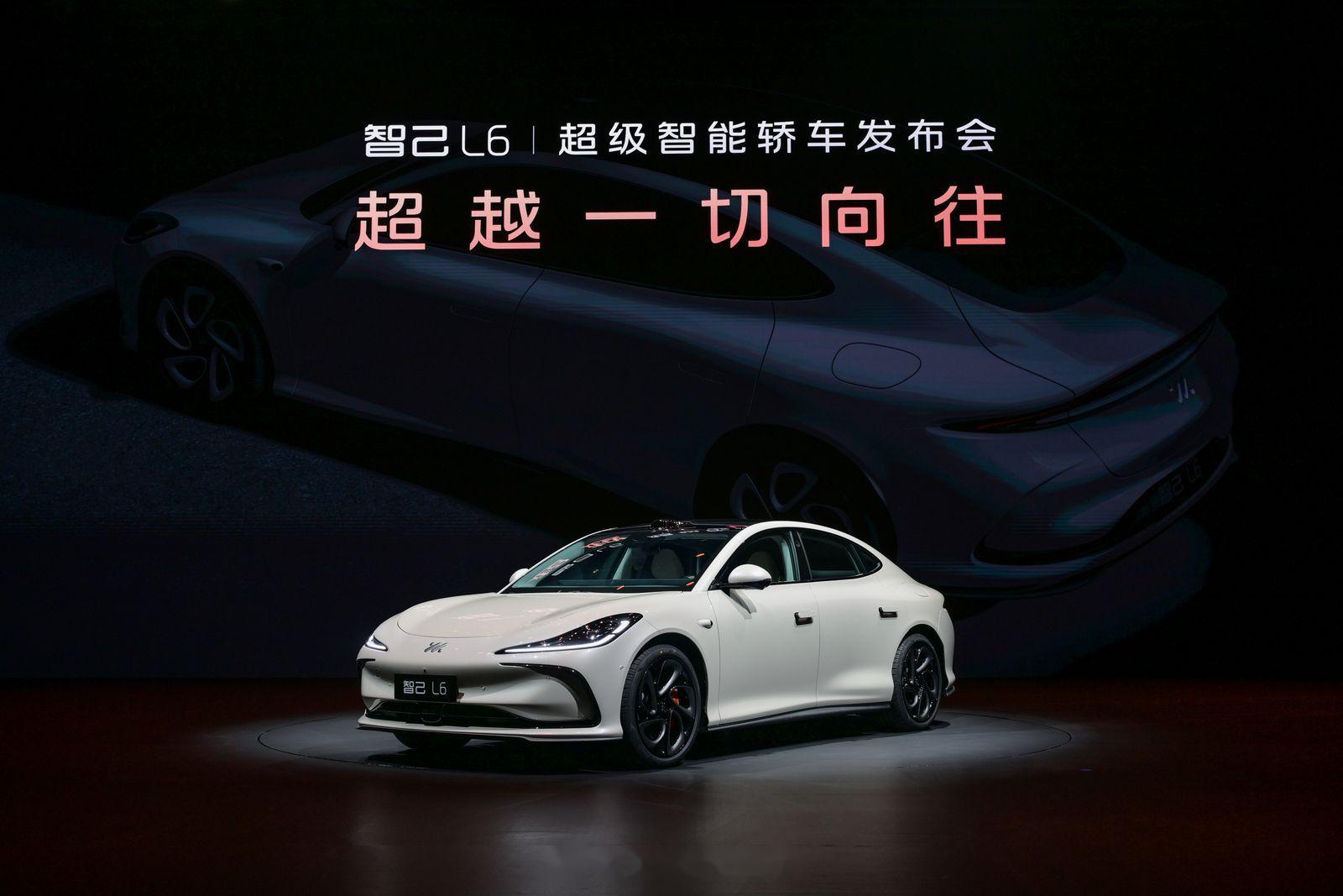 刚刚,智己汽车正式发布"超级智能轿车"智己l6. 作为面向下一代智能车