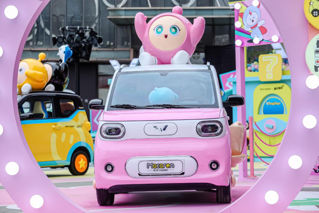 五菱蛋仔mini太可爱啦07您的好友看过_mini社区_易车社区