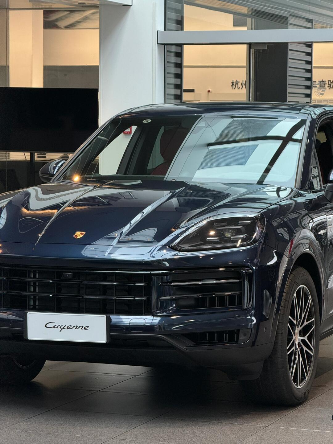 卡宴|阿尔加维蓝