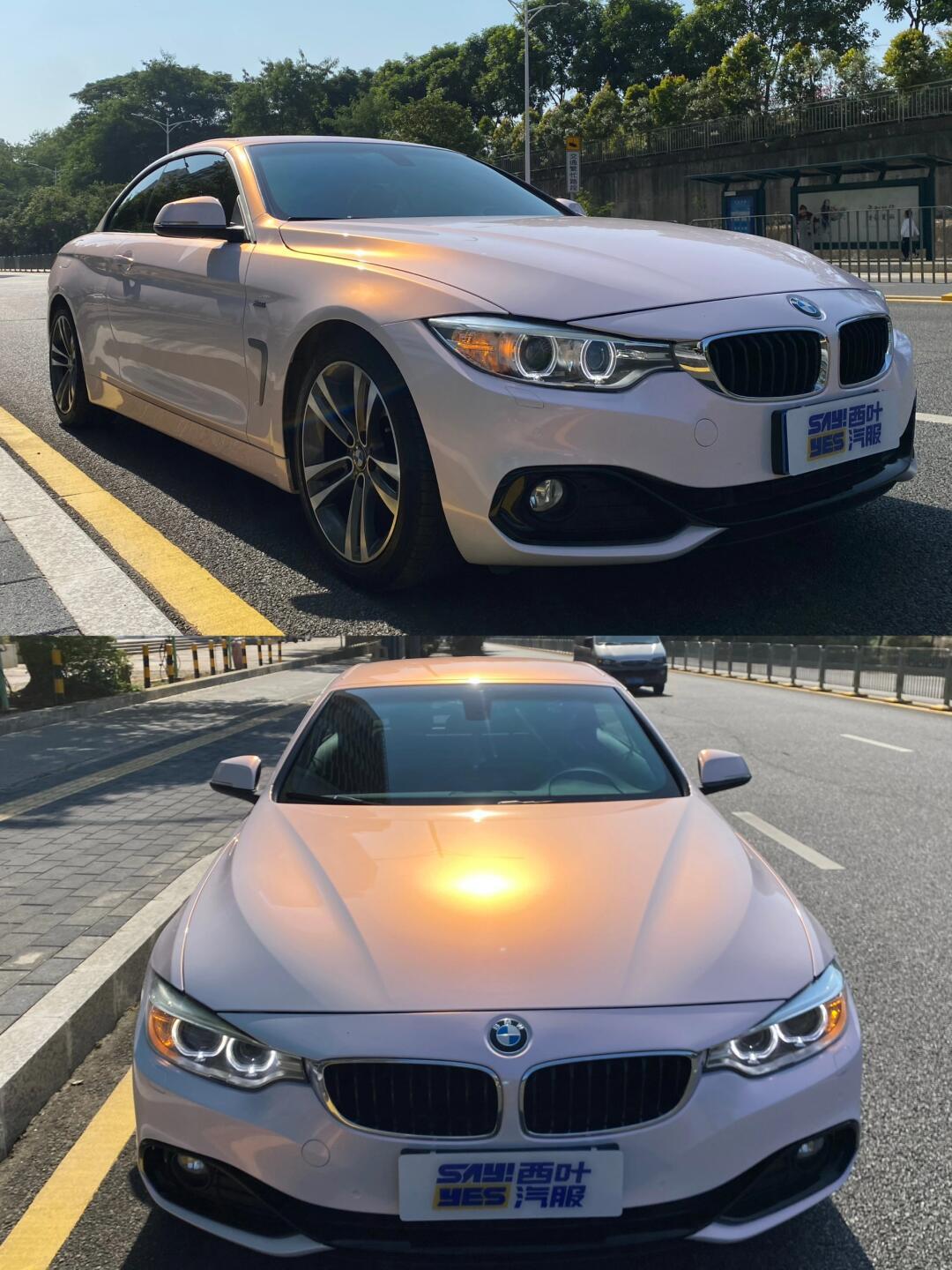 绝对不能错过的女神色~灵动粉02♀15_奥迪a7社区_易车社区