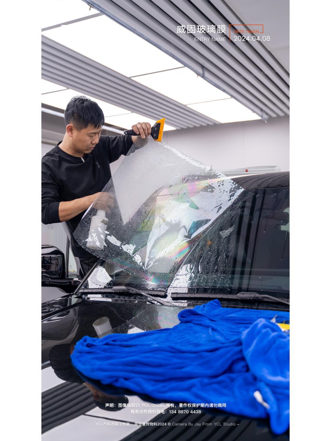 方程豹 威固v10x车衣 威固玻璃膜_比亚迪f6社区_易车社区